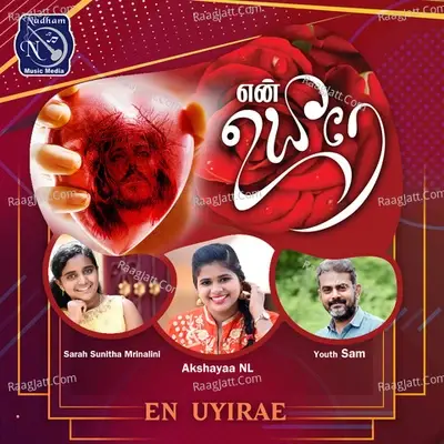 En Uyirae - Akshayaa NL cover album