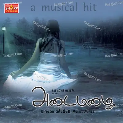 Adai Malai (Original Motion Picture Soundtrack) - Agnee cover album