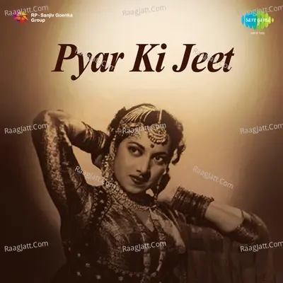 Pyar Ki Jeet - Suraiya cover album