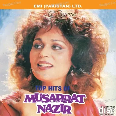 Supreme Collection - Top Hits Of Musarrat Nazir - Musarrat Nazir cover album