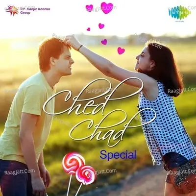 Ched Chad Special - R. D. Burman cover album