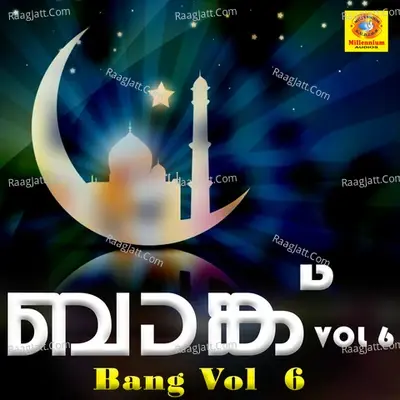 Bang, Vol. 6 - Nisam Calicut cover album