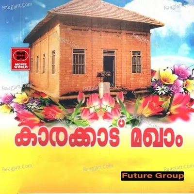 Kaarakad Makam - Ashifali cover album