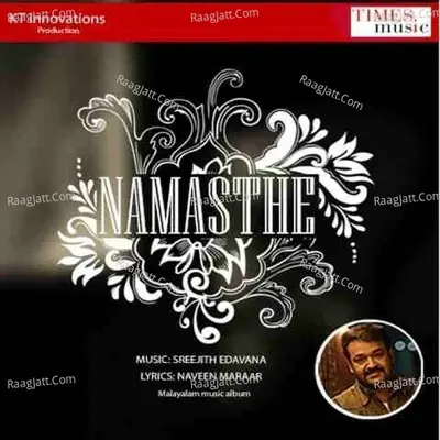 Namasthe - Sreejith Edavana cover album