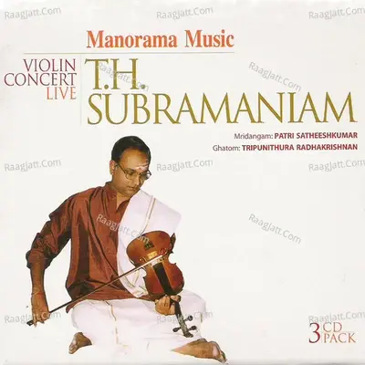 T.H. Subramaniam Live - T.H. Subramaniam cover album