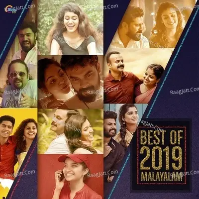 Best of 2019 - Malayalam - Shaan Rahman cover album