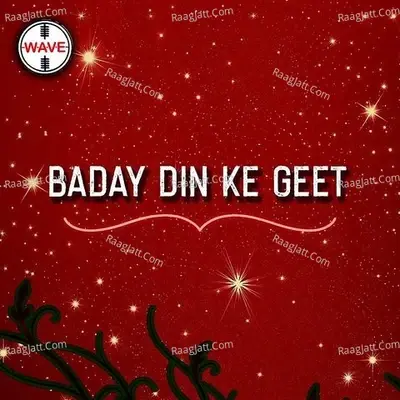 Baday Din Ke Geet - A. Nayyar cover album