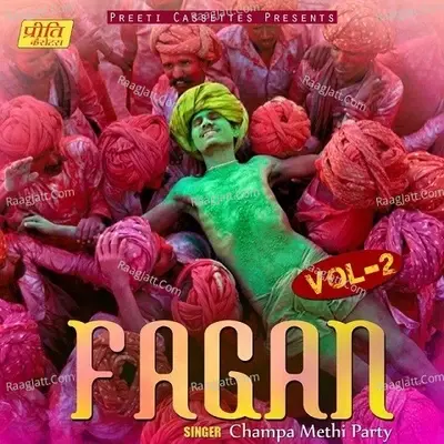 Fagan - Vol - 2 - Champa Methi Party cover album