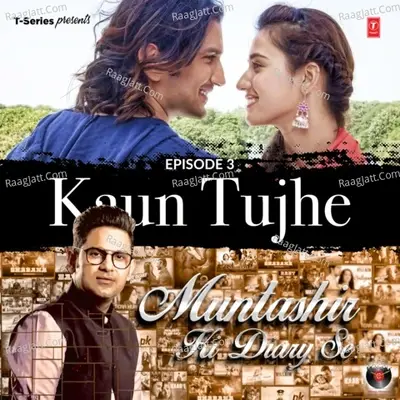 Muntashir Ki Diary Se - Nusrat Fateh Ali Khan cover album