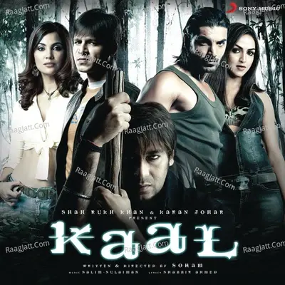 Kaal (Original Motion Picture Soundtrack) - Loy Mendonsa cover album