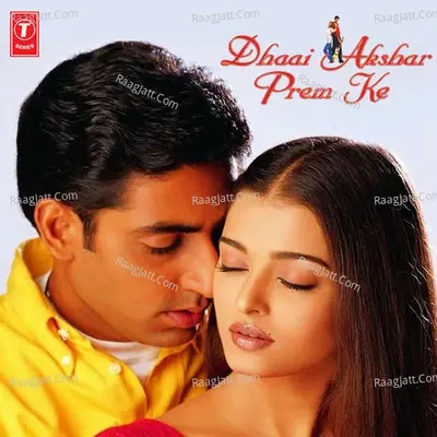 Dhaai Akshar Prem Ke - Abhishek Bachchan cover album