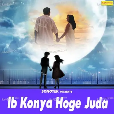 Ib Konya Hoge Juda -  cover album