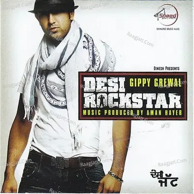 Desi Rockstar - Gippy Grewal cover album