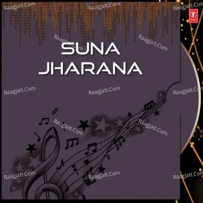 Suna Jharana - Aravinda cover album