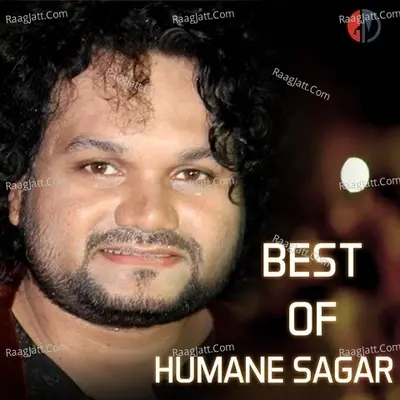 Best Of Humane Sagar - Humanne Sagar cover album