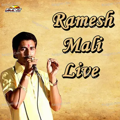 Ramesh Mali Live - Lalita Pawar cover album