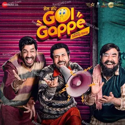 Gol Gappe - Raju Verma cover album