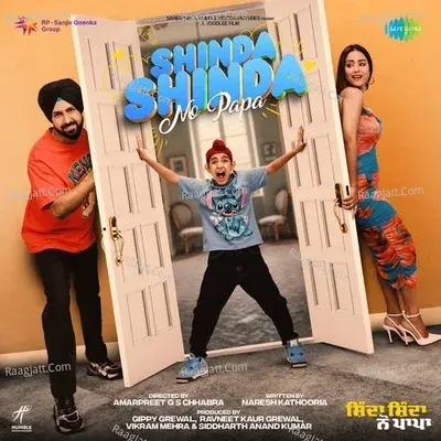 Shinda Shinda No Papa - Gippy Grewal cover album