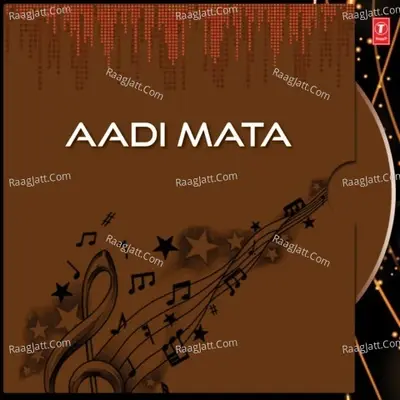 Aadi Mata - Anuradha Paudwal cover album