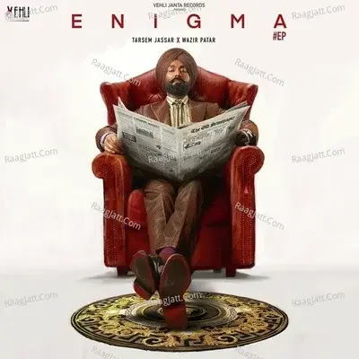 Enigma - Tarsem Jassar cover album