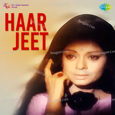 Haar Jeet - Lata Mangeshkar cover album