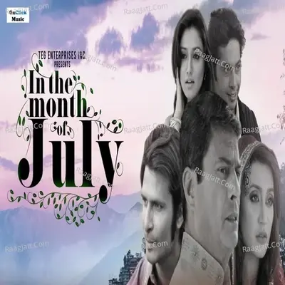 In The Month Of July - Sanoj Kumar cover album