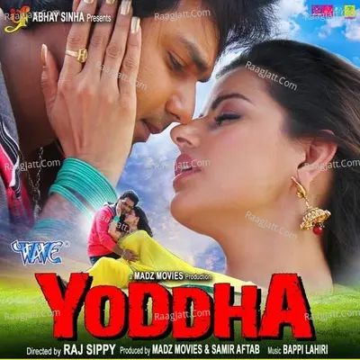 Yoddha - Bappi lahari cover album