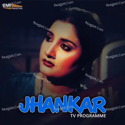 Jhankar - Shaukat Ali cover album