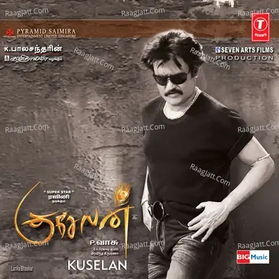 Kuselan - G.V. Prakash Kumar cover album