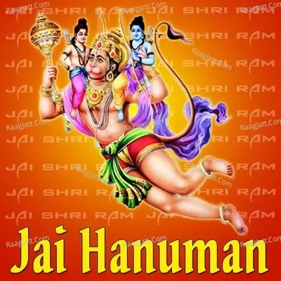 Jai Hanuman - Parveen cover album