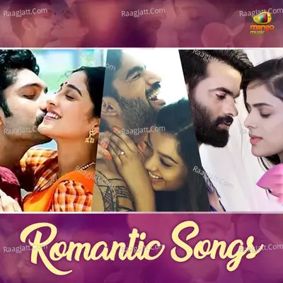 Romantic Songs - Chaitan Bharadwaj cover album