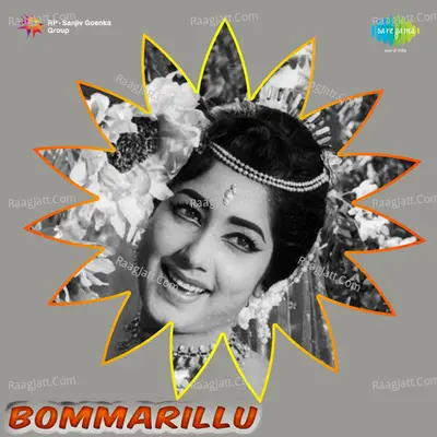 Bommarillu - K. Chakravarthy cover album