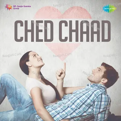 Ched Chaad - S. D. Burman cover album