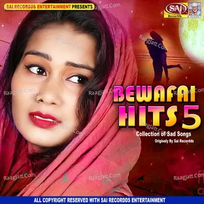 Bewafai Hits 5 - Aditi Raj cover album