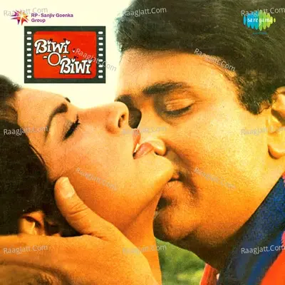 Biwi O Biwi - Kishore Kumar cover album