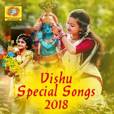 Vishu Special Songs 2018 - Sindhu Premkumar cover album