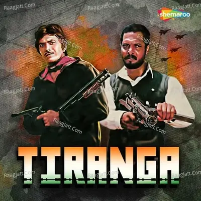 Tiranga - Laxmikant - Pyarelal cover album