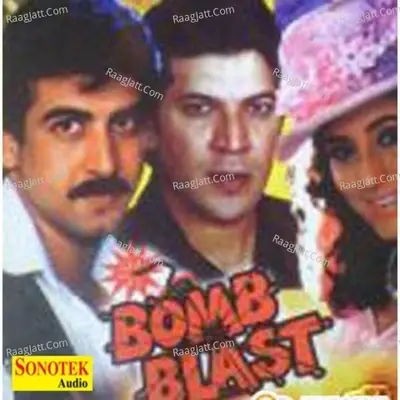 Bomb Blast - Bappi Lahiri cover album