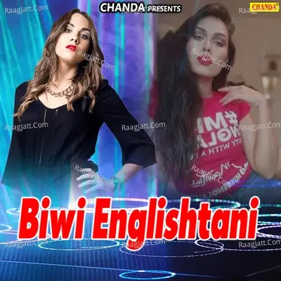 Biwi Englishtani -  cover album