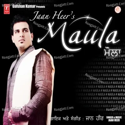 Maula - Jaan Heer cover album