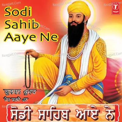 Sodhi Sahib Aaye Ne - Miss Pooja cover album