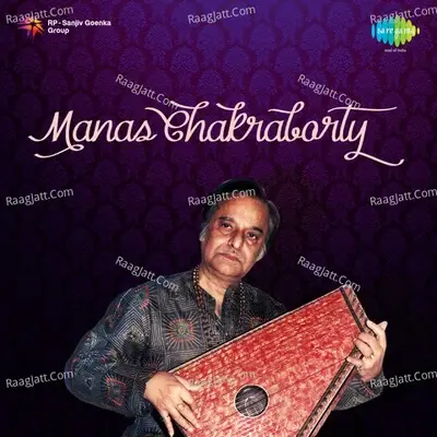 Manas Chakraborty - Pandit Manas Chakraborty cover album