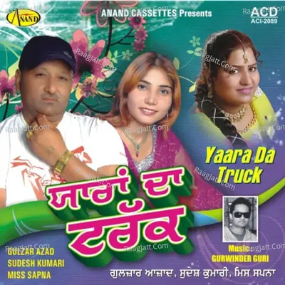 Yaara Da Truck - Gulzar Azad cover album