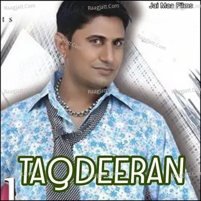 Taqdeeran - Amrit Brar cover album