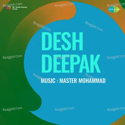 Desh Deepak - Master Mohammad cover album