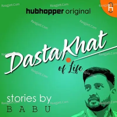 Dastakhat - season - 1 - Babu cover album