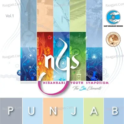 NYS Punjab-The Six Elements (Vol 1) - Sant Nirankari Mission cover album