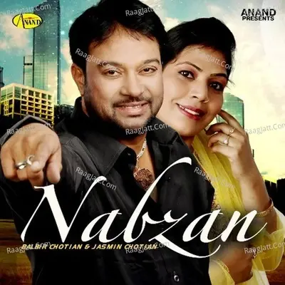 Nabzan - Balvir Chotian cover album