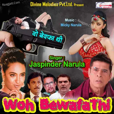 Woh Bewafa Thi -  cover album