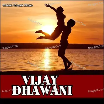 Vijay Dhawani - Vijay Mooni Ji cover album